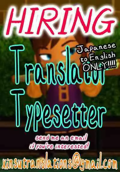 Aheiki! Shoujo Seikatsu Shidou page 53-98