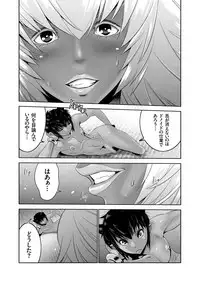 COMIC KURiBERON 2018-10 Vol. 72