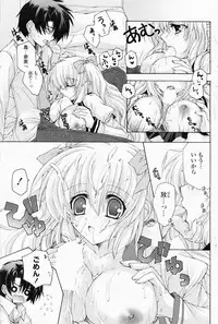 Comic Potpourri Club 2008-07