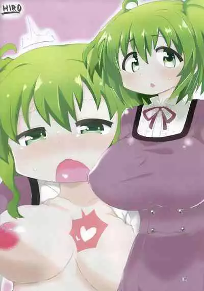 Oppai Morimori Record!