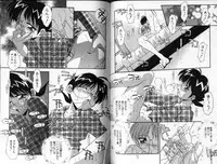 [Hindenburg] Hadaka no Shounen | A Naked Boy