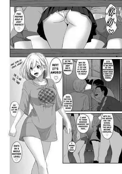Itaiamai Ch. 16