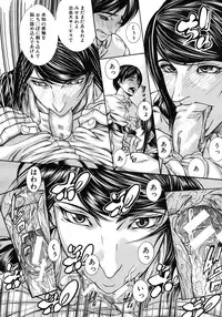 [Shijima Yukio] Taishi