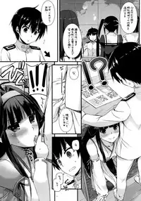 (C89) [Digital Lover (Nakajima Yuka)] D.L. action 100 (Kantai Collection -KanColle-)