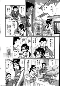 Action Pizazz Special 2013-08