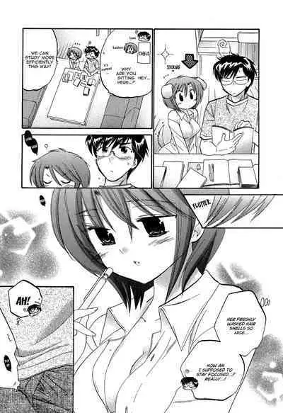 [Nakata Yumi] Mako-chan to Asobo! [English] [TOOR Scans]