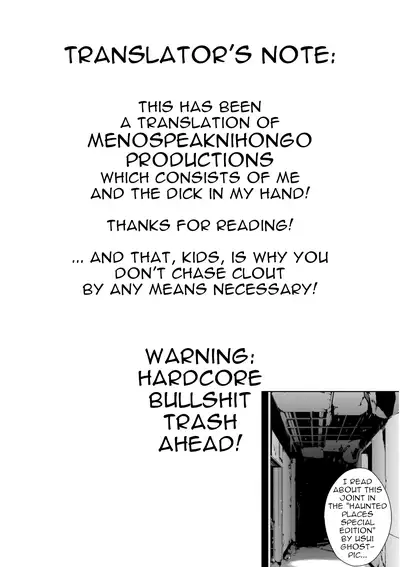 Toukou Douga | Posted Video