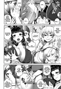 Konpoko Shikijou Kassen | Konpoko Fuck Battle