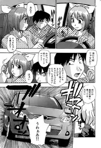 Comic Bazooka 2008-11