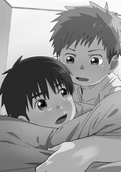 Omoikitte! | Daringly!