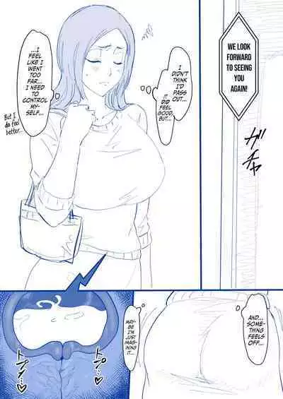 Orihime Manga Bangaihen