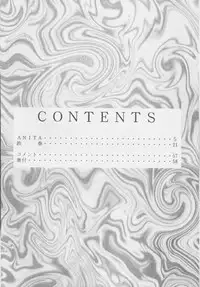 (C48) [Circle Taihei-Tengoku (Aratamaru)] NIGHT HEAD 2 (Darkstalkers, Tekken)