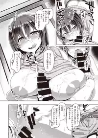 COMIC Shitsurakuten 2019-10