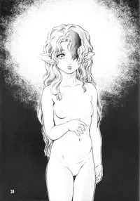 [Studio Tapa Tapa (Sengoku-kun)] Prima Materia Sexual Illustrations from Misery (Outerzone)