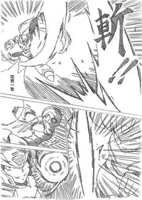 [RaliugaXXX] Megaman X4 Zero x Iris (Mega Man X)