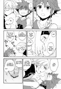 (C82) [Ssize (Sam)] First Session (Kingdom Hearts) [English]