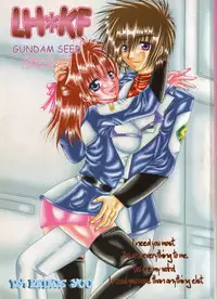 [Pink Angel (Katase Yuu)] LH*KF (Kidou Senshi Gundam SEED) [English] [SaHa]