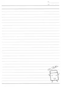 [Moroha] Kitsune no Mayoiga