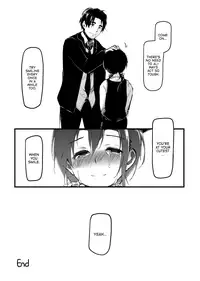 (COMITIA108) [Gyokotsu Kouzou (Kapo)] Mijuku na Ringo [English] [ATF]