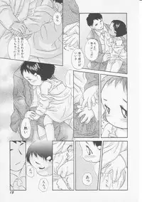 Hin-nyu v08 - Hin-nyu Hakusho