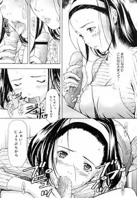 COMIC Megastore H 2003-05