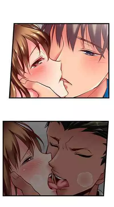 [Fujiko Momoshika] Only I Know Her Cumming Face (Ch.01~47) [English]