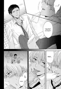 (C83) [Karaage of the Year (Karaage Muchio)] Kono Kanjou wa Kajou de Ijou de Seigyofunou (Kuroko no Basuke) [English] [Doujinshi Crazed Scans]
