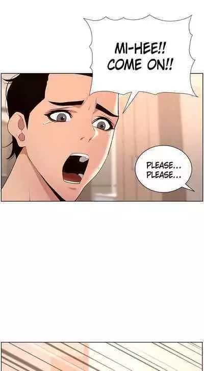 APP for the Emperor of the Night 1-30