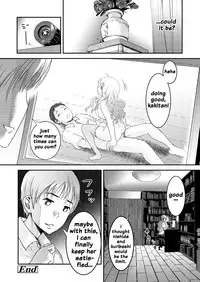 [Shirota Kurota] Tomo Mama [English] {doujins.com} [Digital]