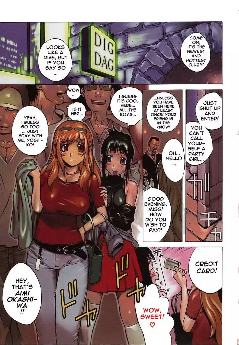 Breast Play Vol2 - Chapter 1