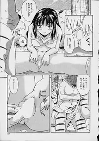 [Ganba Matsumoto] Gyakuten KO Ecstasy Suplex