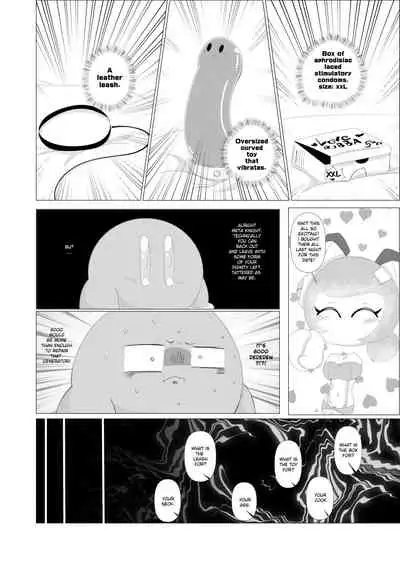 [Waioi] (K)night Escort (Kirby) [English]