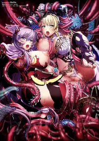 Haiboku Otome Ecstasy Vol. 19