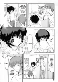 [Raidon] Otaku no Kairaku | Joy of Family [English] [DGB]