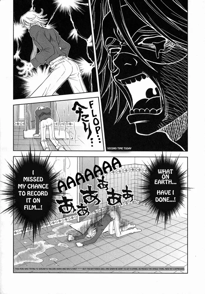 Rainy Rose + Voiceless Voice