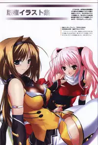 Choukou Sennin Haruka visual fanbook