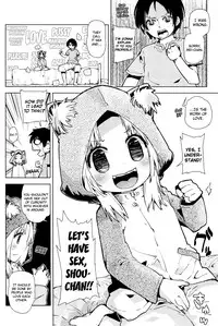 [Seihoukei] Chicchai ga Ippai! Ch. 1-10 [English] [biribiri]
