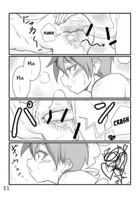 [NOWHERE (NONAME)] Yoru no Kao wa Enkou Shounen [English] [Digital]