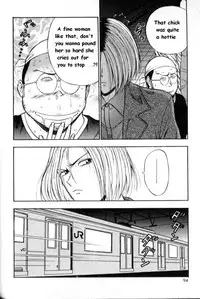 [Nagashima Chousuke] Pururun Seminar 1 [English]