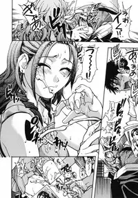 [Shiwasu no Okina] Shining Musume. 3. Third Go Ahead!