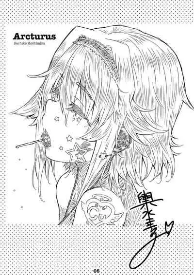 [Shirotsumesou (Ryokai)] Liner Notes 01[Quadrantids] (THE IDOLM@STER CINDERELLA GIRLS) [Digital]