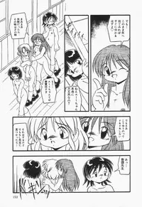 [DASH] Omutsu shoujo