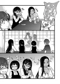 [Shiwasu no Okina] Enkou Ojisan | Mister Enkou Episode I-VIII [English] [Digital]