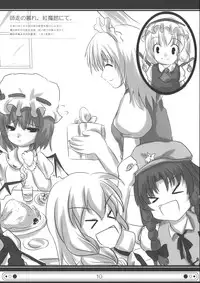 [natuotome] kurobenino rankaku (touhou)