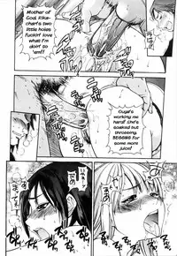 [Shiwasu no Okina] Shining Musume. 4. Number Four [English] [Overlook]