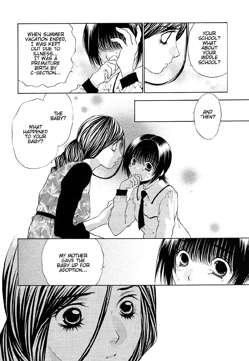 Bitter Virgin V4 - Ch25