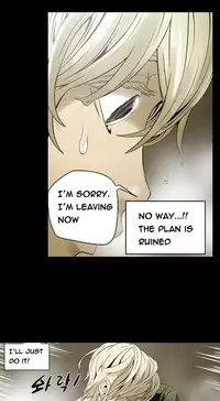 Ace Ch.1-26 (English) (Ongoing)