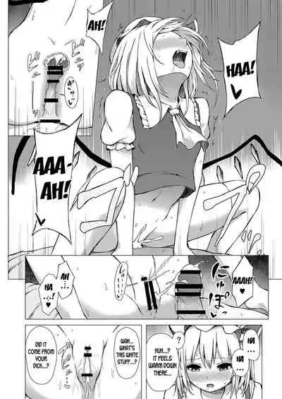 Flan-chan no Omou ga Mama ni