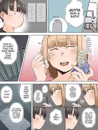 Otaku ni Yasashiku Nai Josou Danshi nante Iru Wake Nai