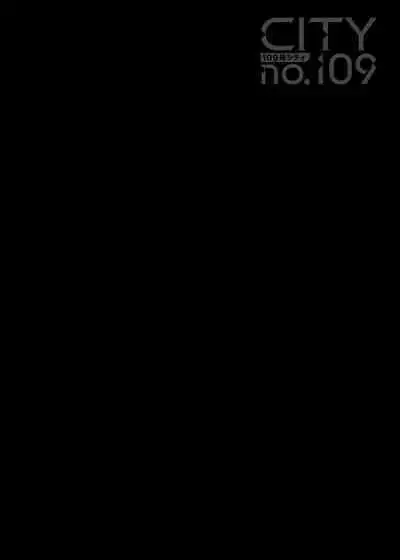 CITY no.109 - Tia